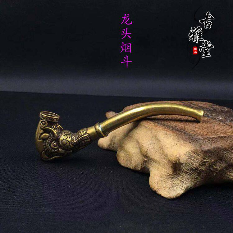 Vintage pure copper dragon line world vintage brass old cigarette gun cigarette bag welding cigarette gun cigarette nozzle Dry cigarette rod cigarette bag cigarette gun