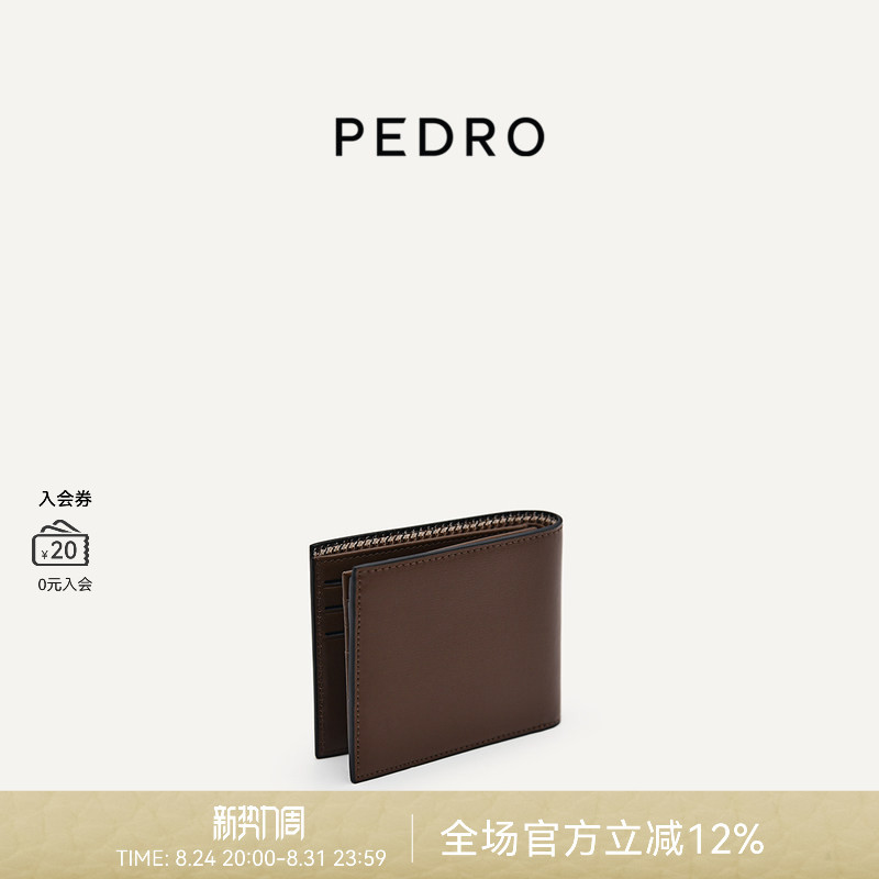 Pedro Leather Wallet with Photo Slot, Business Multi-Card Slot Short Wallet, Birthday Gift Pm4-16500071 Pedro Leather Wallet with Photo Slot, Business Multi-Card Slot Short Wallet, Birthday Gift Pm4-16500071