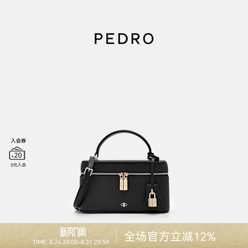 Pedro Cow Leather Small Square Bag Women's Crossbody Box Bag Zipper Shoulder Bag Pw2-75940008