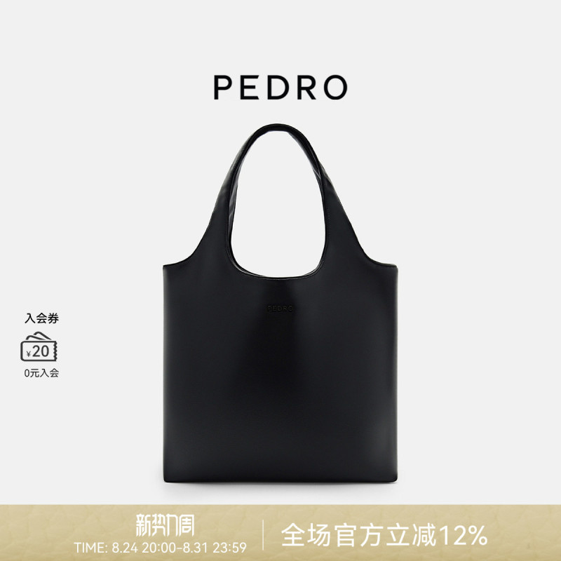 Pedro Geometric Series Unisex Tote Bag Lightweight Crossbody Bag Soft Shoulder Bag Pm2-26390002 Pedro Geometric Series Unisex Tote Bag Lightweight Crossbody Bag Soft Shoulder Bag Pm2-26390002