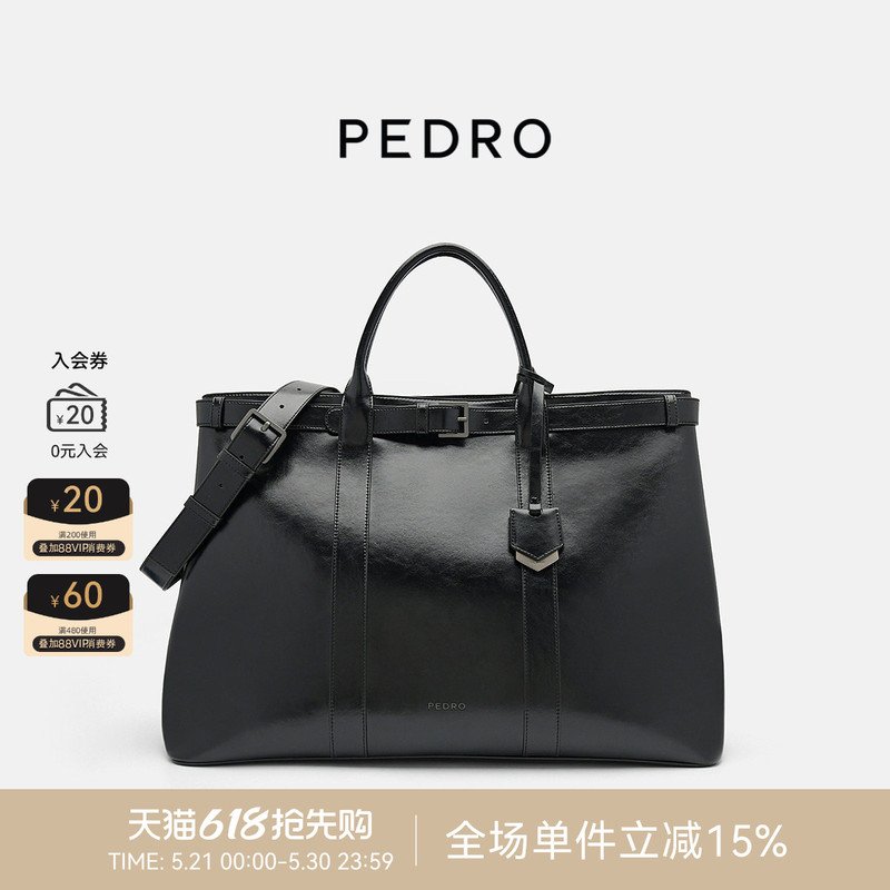 Pedro Large-Capacity Handbag New Men's Bag Light Point Series Travel Bag Business Trip Bag Pm2-25210266