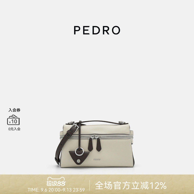 Pedro Cow Leather Crossbody Bag Suede Series Zipper Women's Bag Small Square Bag Pw2-75210181