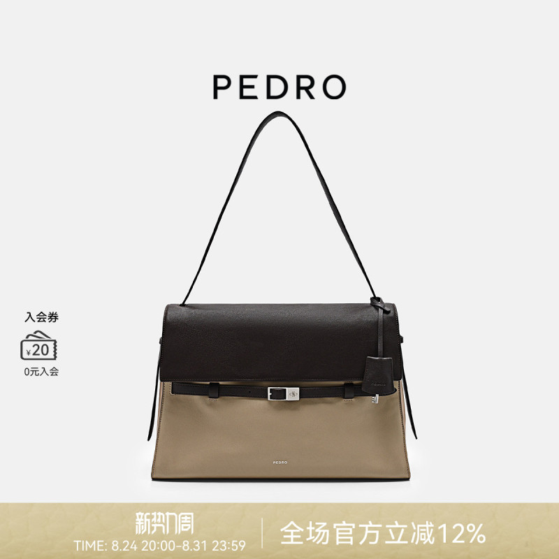 Pedro Large-Capacity Tote Bag Icon Series Women's Bag with Belt Decoration Shoulder Bag Pw2-75210186 Pedro Large-Capacity Tote Bag Icon Series Women's Bag with Belt Decoration Shoulder Bag Pw2-75210186