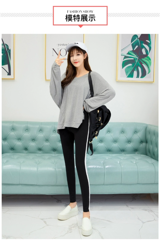 2018 xuân hè mới quý cô eo cao size lớn chất béo mm200 pounds quần legging cotton bó sát bên chân trắng