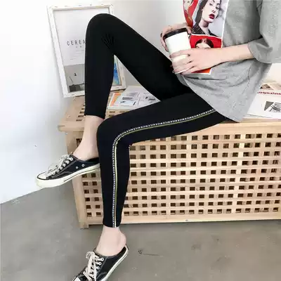 Spring and autumn big size fat mm200 kg elastic letter small feet nine-point pencil cotton inner pants women wear