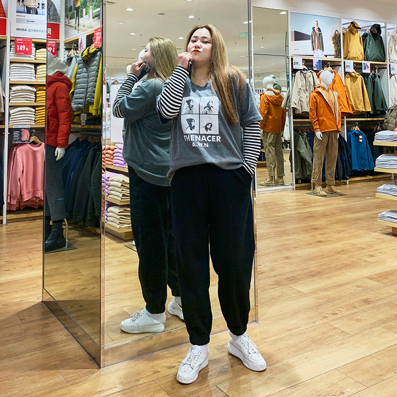 Autumn and winter large size sweatpants female fat sister 200 pounds fried street sweatpants loose thin pants pear shaped figure women's pants