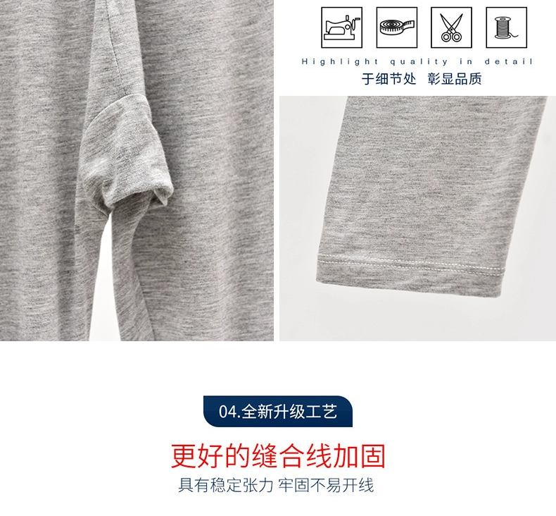 Mùa xuân và mùa thu kích thước lớn phần mỏng quần lỏng modal mùa thu phụ nữ thêm phân bón để tăng chất béo mm200 kg quần legging eo cao mặc quần áo thể thao nữ