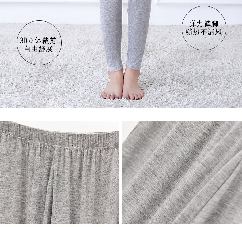 Mùa xuân và mùa thu kích thước lớn phần mỏng quần lỏng modal mùa thu phụ nữ thêm phân bón để tăng chất béo mm200 kg quần legging eo cao mặc quần thể thao nữ