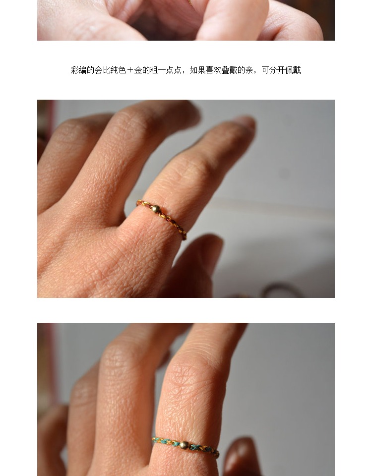 Thiết kế ban đầu thích hợp cá tính dây thừng vòng nữ dây vòng nhẫn dệt tay vòng tốt xu hướng thời trang retro - Nhẫn đeo nhẫn ngón trỏ