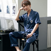 Pajamas Summer thin ice silk long trousers simulation simulation silk sweater plus large summer home suit