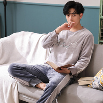 Mens pajamas coral velvet winter warmth thickening plus flannel flannel yard youth autumn and winter home suit