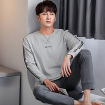 Pyjamas men spring and autumn pure cotton long sleeve home clothes mens spring and autumn loose plus large yards thin suit