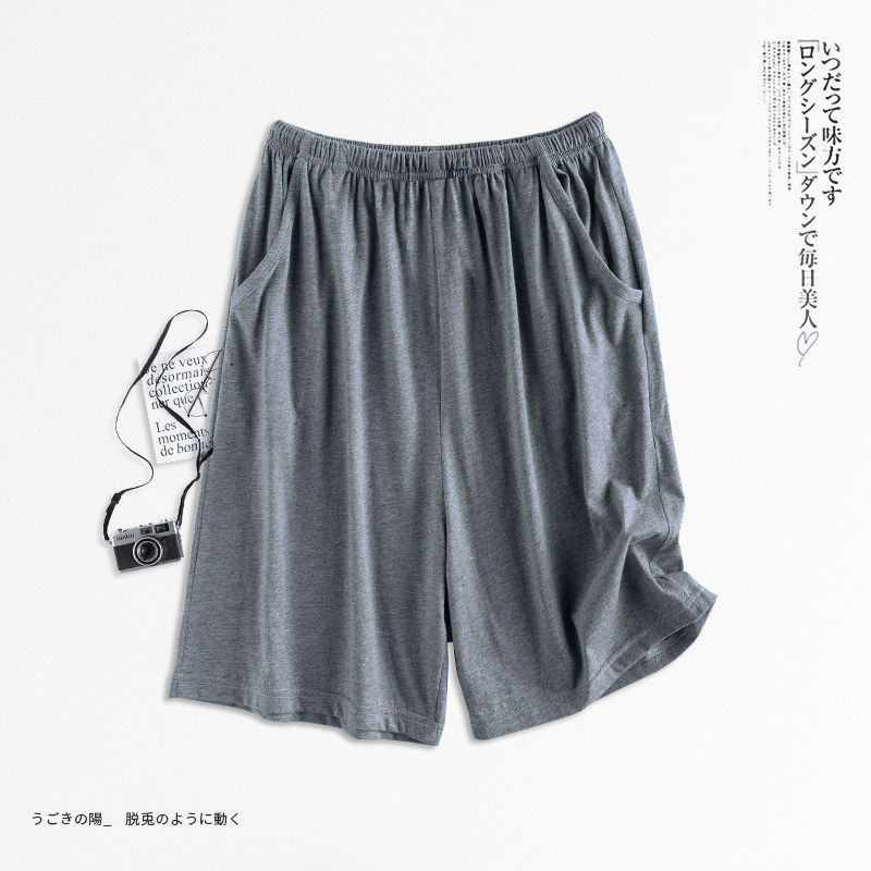 Men's pajamas pure cotton summer thin family shorts for leisure and loose summer home pants