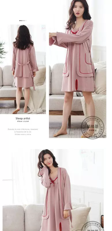 Áo ngủ cotton nữ dài tay MORGOMON cộng với áo tắm dài tay gợi cảm cotton mỏng phần nhà WC1013 - Night Robe