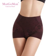 MORGOMON hè mới lady mid-eo không có dấu vết cơ thể định hình quần mỏng phần định hình hông quần đùi eo - Quần cơ thể