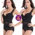 MORGOMON mùa hè phần mỏng liền mạch cơ thể định hình corset bụng eo giảm béo cơ thể đồ lót TYW804 - Một mảnh