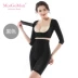 MORGOMON mới corset nữ chia phù hợp với bụng bụng cao eo định hình quần ngực corset gợi cảm đồ lót Corset hai mảnh