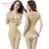 MORGOMON mỏng bụng thoáng khí bụng eo chia cơ thể corset phù hợp với corset cơ thể định hình đồ lót TYW917 áo lót su Corset hai mảnh