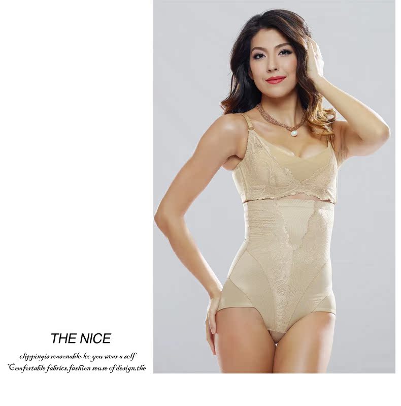 MORGOMON hè mới eo cao bó sát cơ thể quần body nữ định hình định hình corset hông hông quần đùi eo - Quần cơ thể quần lót nữ triumph