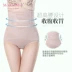 MORGOMON quần bụng cao eo bụng đồ lót hông corset ràng buộc cơ thể bó sát cơ thể định hình quần nữ TYW816 - Quần cơ thể