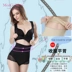 MORGOMON phần mỏng thoáng khí eo eo chia cơ thể phù hợp với corset cơ thể định hình đồ lót cơ thể quần áo TYW917 áo ngực Corset hai mảnh