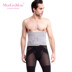 MORGOMON ấm bụng đai nam corset vành đai cơ thể định hình dầm bia dày bụng để nhận đai bụng nhựa thắt lưng - Đai giảm béo đồ lót phụ nữ Đai giảm béo