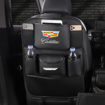 Cadillac CT5 CT6 ATSL XT4 XT5 XT6 car seat back storage bag hanging bag seat back storage bag