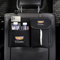 Cadillac CT4 CT5 CT6 ATSL XT4 XT5 XT6 car seat back storage bag storage bag