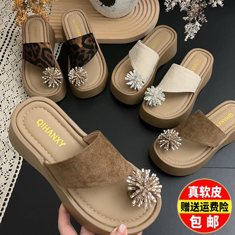 6cm Summer New Style Fireworks Rhinestone Thick-Soled Thong Sandals, Comfortable and Versatile, Trendy and Fashionable Outdoor Women's Beach Slippers 6cm Summer New Style Fireworks Rhinestone Thick-Soled Thong Sandals, Comfortable and Versatile, Trendy and Fashionable Outdoor Women's Beach Slippers