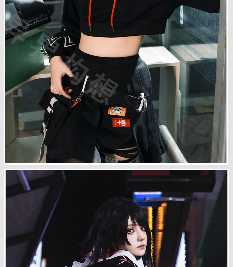 Zenless Zone Zero Ellen Techwear Cosplay Outfit