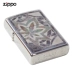 Zippo nhẹ hơn chính thức lưu trữ cửa hàng nhẹ hơn zippo chính hãng sơn lá phong ở nước ngoài thư trực tiếp 29727 - Bật lửa