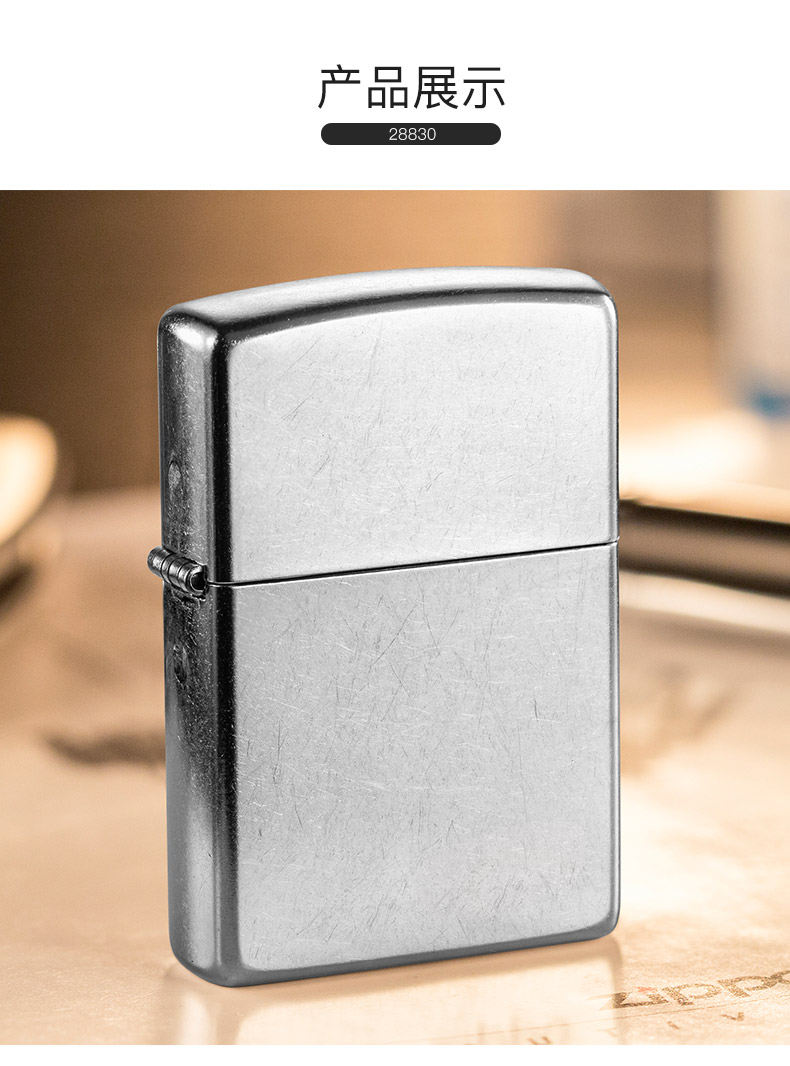 美国原机进口 zippo 经典花砂镀铬打火机 图7