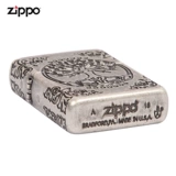 zippo Зажигалка
