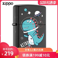 zippo Официальный флагманский истребитель магазина Zippo на искренний более легкий Zippo Men исследуйте вселенную CN414589