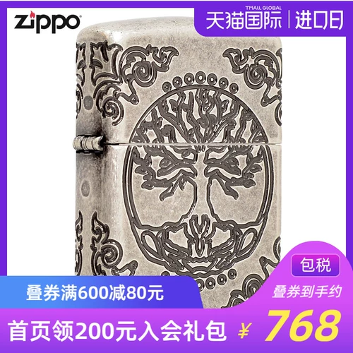 zippo Зажигалка