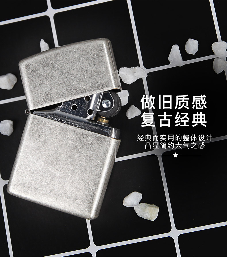 美国原产 Zippo 正版怀旧仿古银 打火机 图2