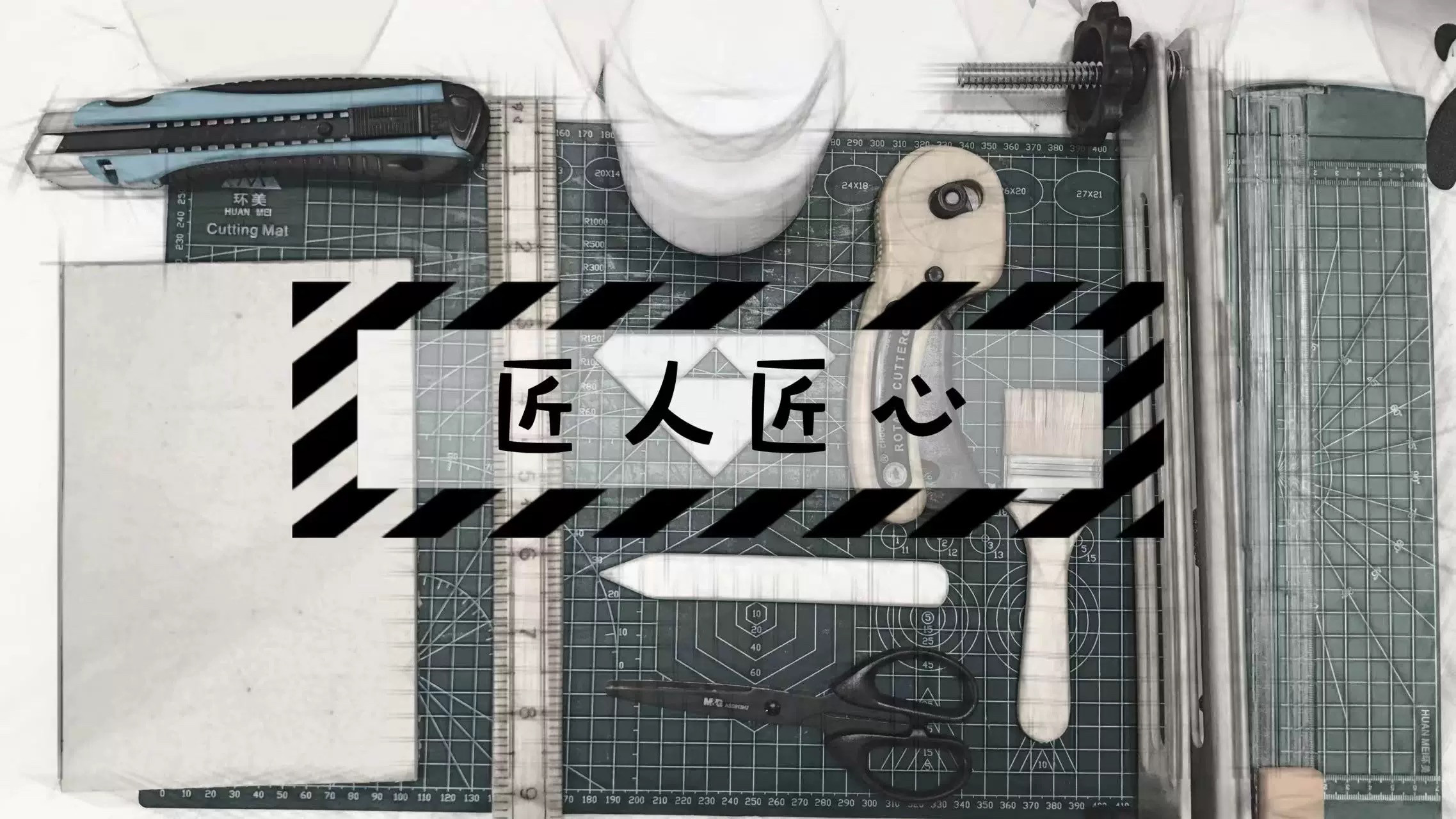 赫本的本｜圣诞树｜圣诞红色手帐本原创高颜值笔记本女生圣诞礼物详情14