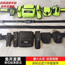 New standard belt six-piece set security patrol duty tactical multi-functional new nylon belt security outdoor equipment