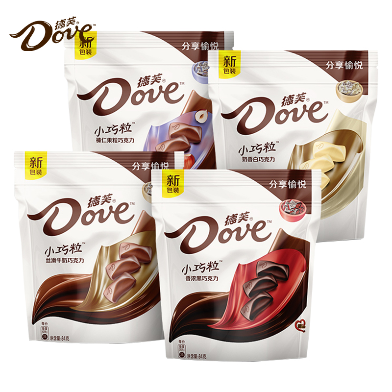 Deve Chocolate 4 Taste Optional Milk Milky White Dark Chocolate 84g * 4 Bagged Delight Wholesale Snacks