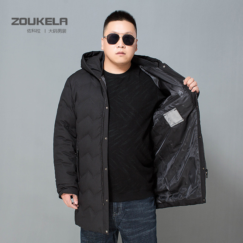 Blouson homme - Ref 3122003 Image 3