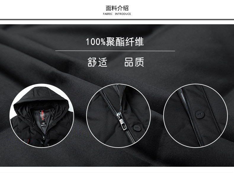 Blouson homme - Ref 3122003 Image 9