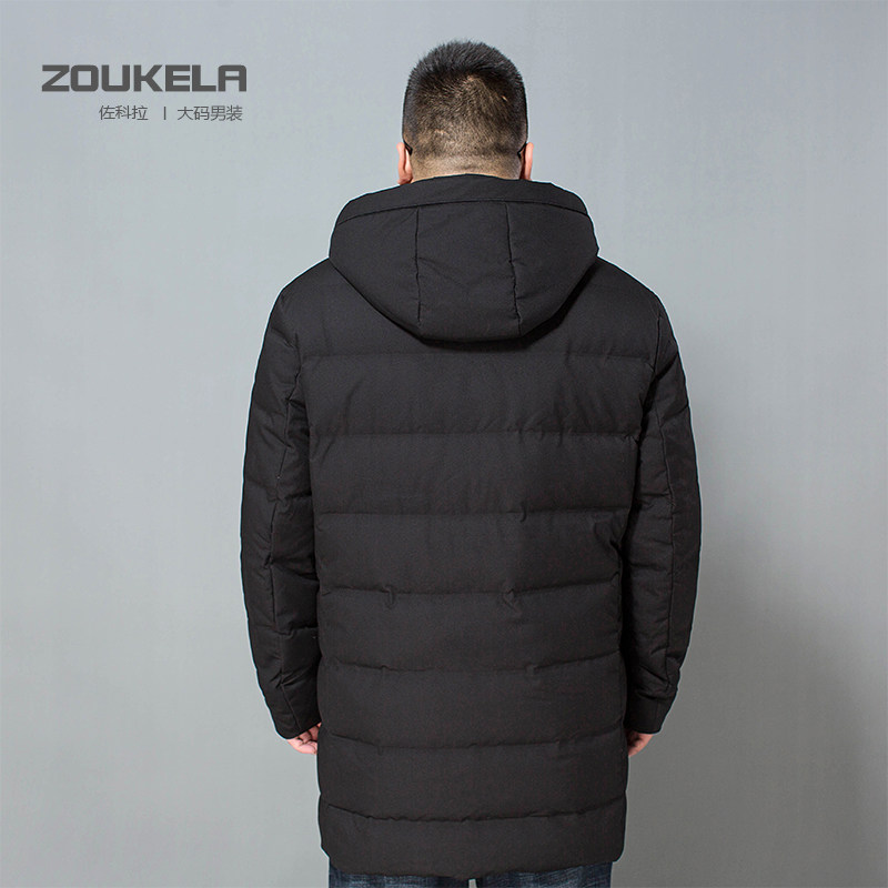 Blouson homme - Ref 3122003 Image 5