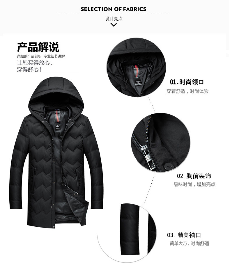 Blouson homme - Ref 3122003 Image 10