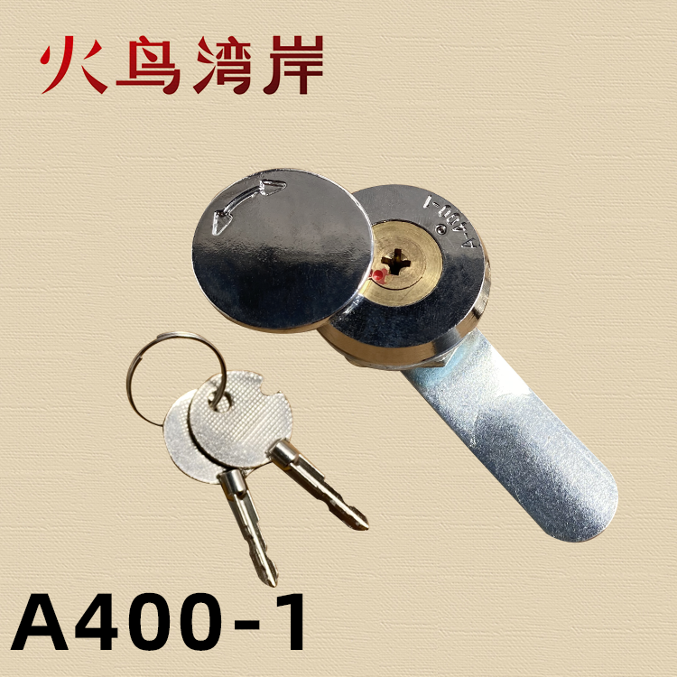 A400-1 Copper core cross distribution cabinet door lock Telecom box lock Distribution cabinet lock Equipment box lock Waterproof lock Communication box lock