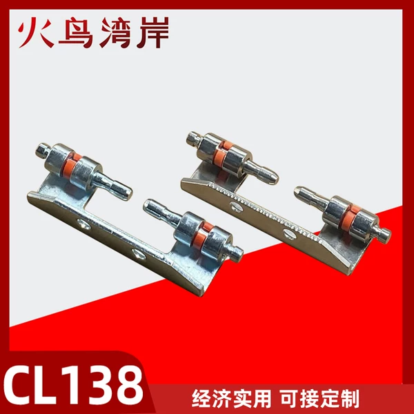 Товары от 火鸟湾海岸