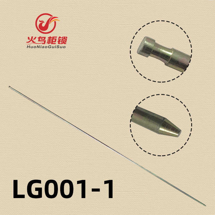 LG001-1 straight lever case changing lock lock lever heaven and earth even lever lock lever M8