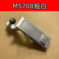 MS708 Короткий белый цинк сплав
