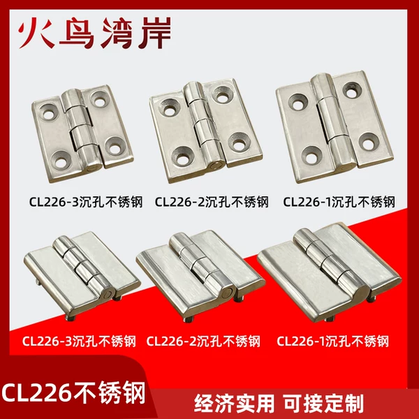 Товары от 火鸟湾海岸