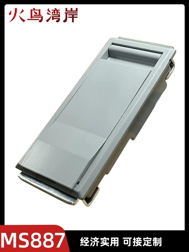Силовая сетка электростанция Шасси замок замок электрический шкаф