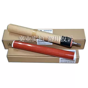 宽业 Подходит для фиксирующей пленки HP HP508NK, нагревательной пленки Samsung 4530 4580 4583, нижнего роликового клея